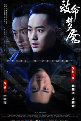 国产成人精品久久二区二区_国产成人免费视频精品一区二区_国产成人精品一区二区视频_国产成人av一区二区三区无码_久热中文字幕在线精品首页_国产成人精品久久一区二区三区_日韩av无码一区二区三区不卡毛片_亚洲av成人精品日韩一区_欧美成人国产一区二区_日韩高清一区二区三区不卡