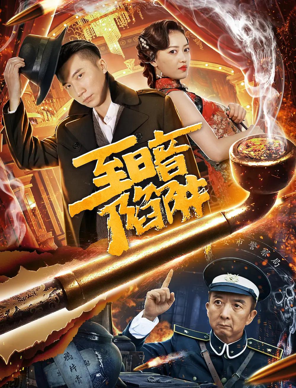 www国产精品人妻一二三区