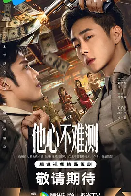 四川自优律师事务所|成都合同专业律师|成都公司专业律师|成都离婚律师|建筑工程律师