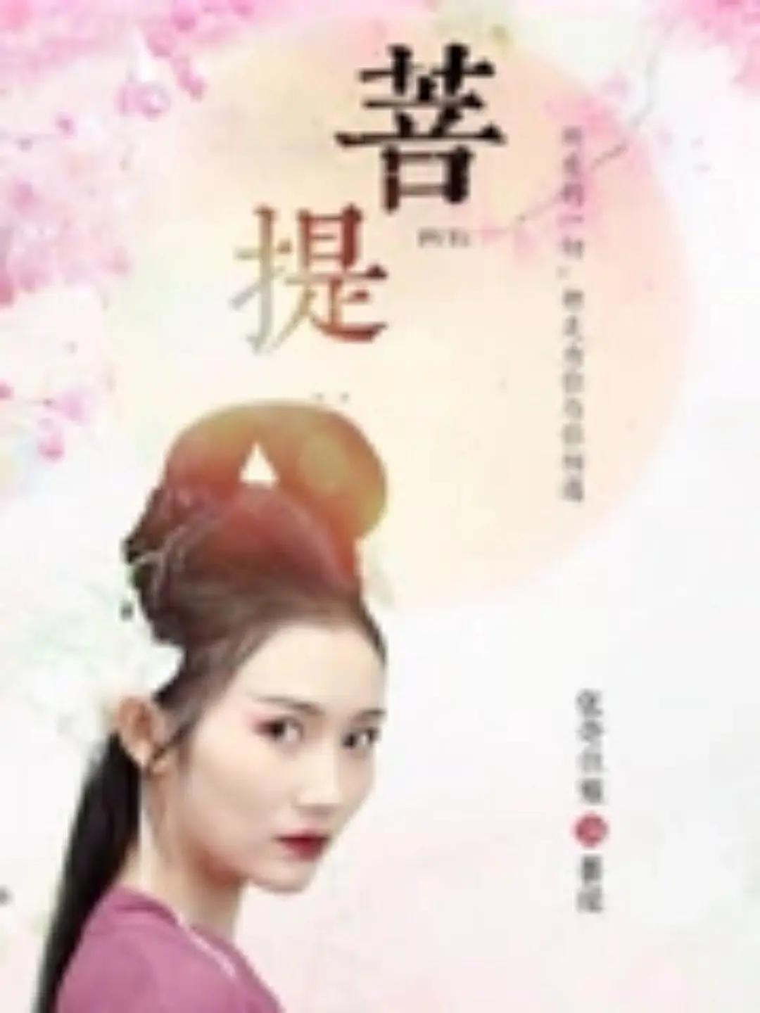 国产v片不卡无遮挡在线观看