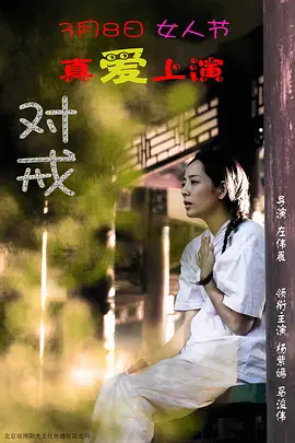 韩国美女19vip秀资源 - HD最新电影在线观看