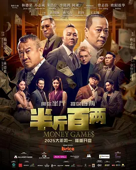 亚洲国产欧美日韩欧美特级