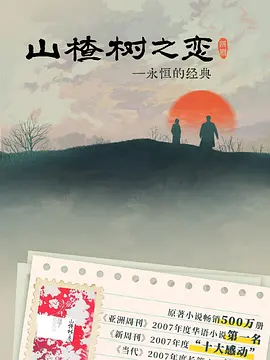 一个人看免费播放直播