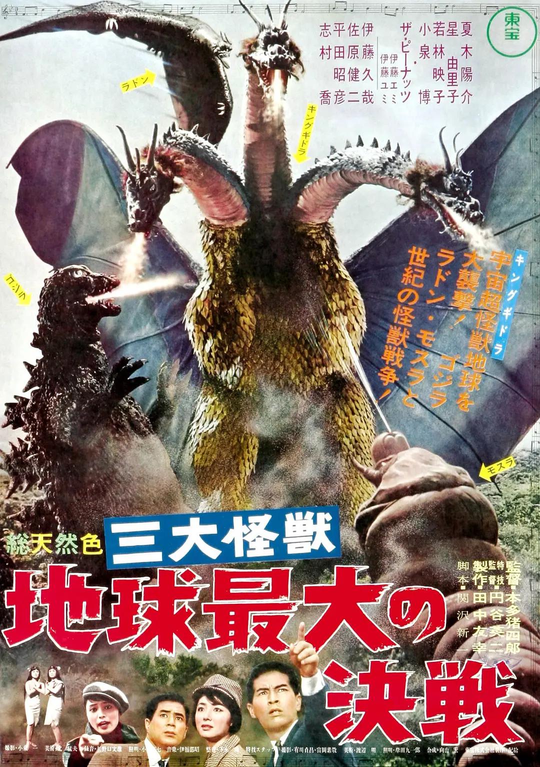 人片在线播放日本