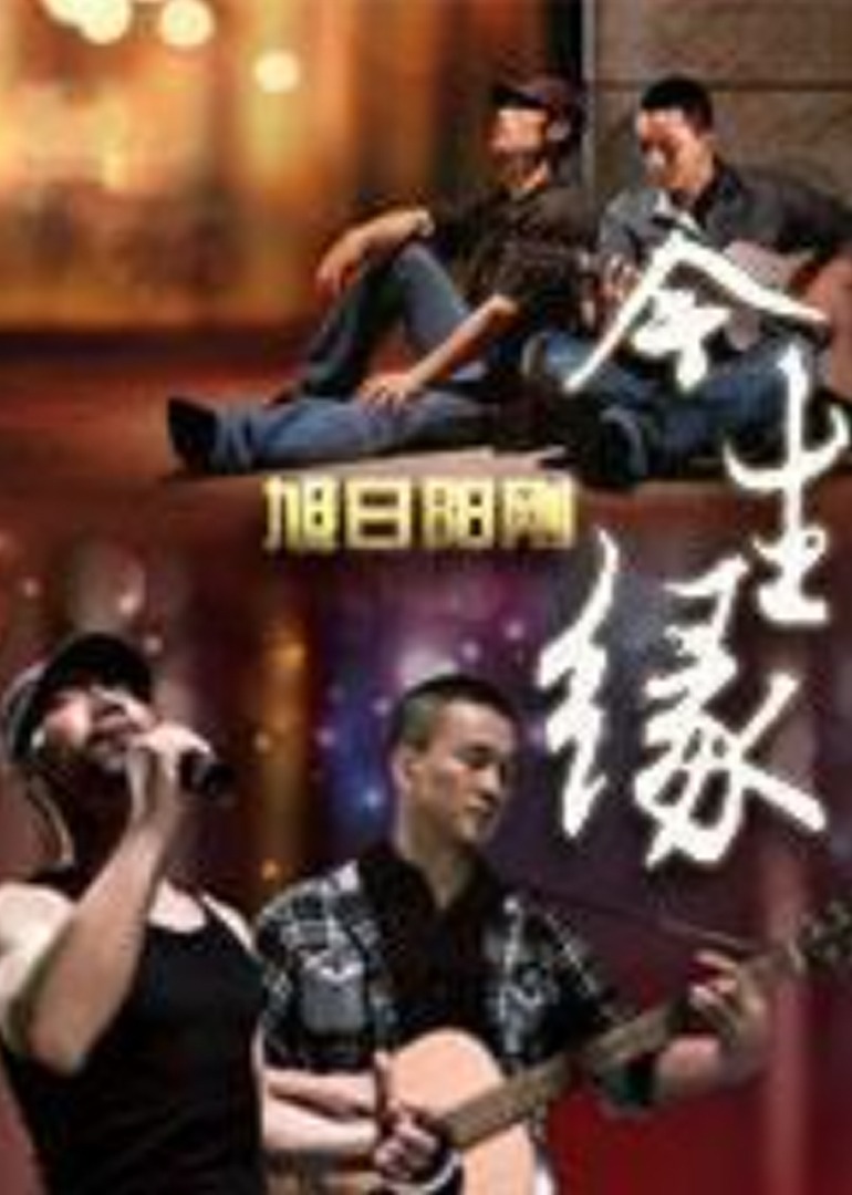 自拍偷在线精品自拍偷