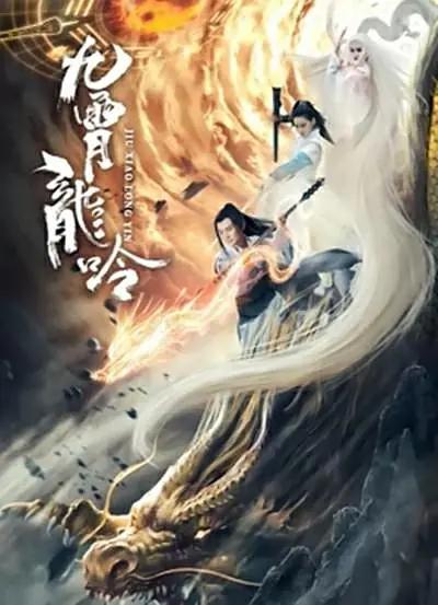 国产精品诱惑