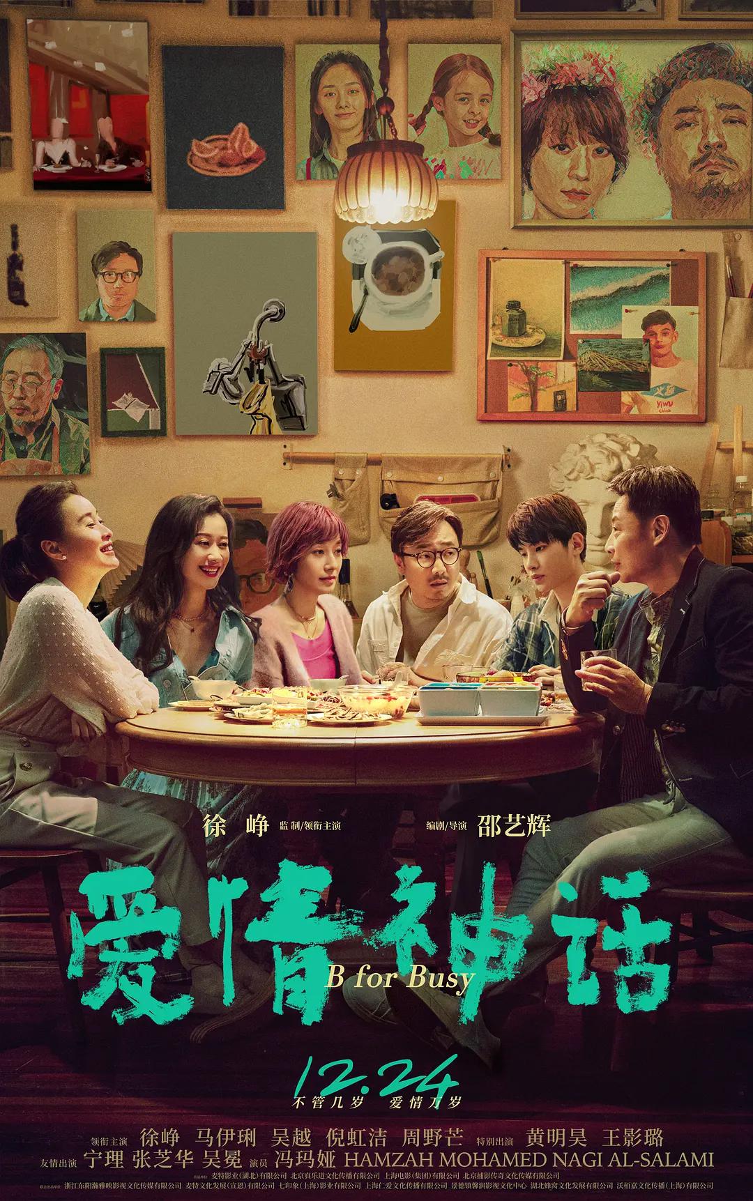 欧洲高清无卡码一区二区三区