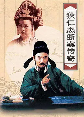 亚洲欧美中文日韩在线视频 - HD高清在线观看