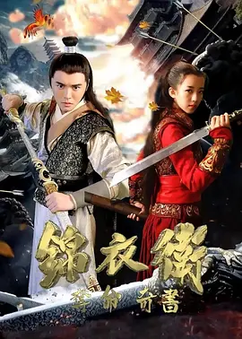 亚洲综合伦理超清