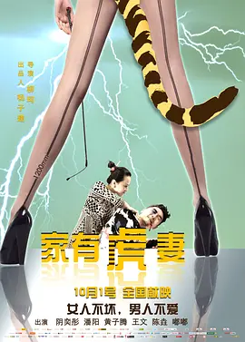 欧美精品免费在线