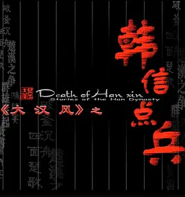 久久无码高清精品 - 国产剧韩国电影在线观看