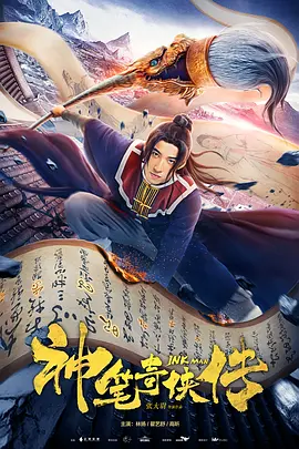 日韩一区二区三