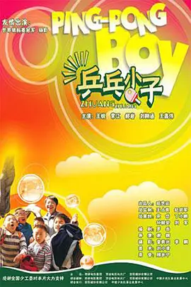 精品国产91高清在线观看
