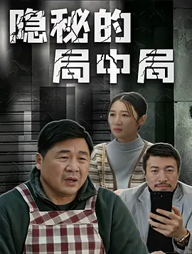 亚洲中文字幕久久精品无码一区,久久人妻少妇嫩草av无码,91精品国产高清自在线看,久久综合亚洲鲁鲁九月天