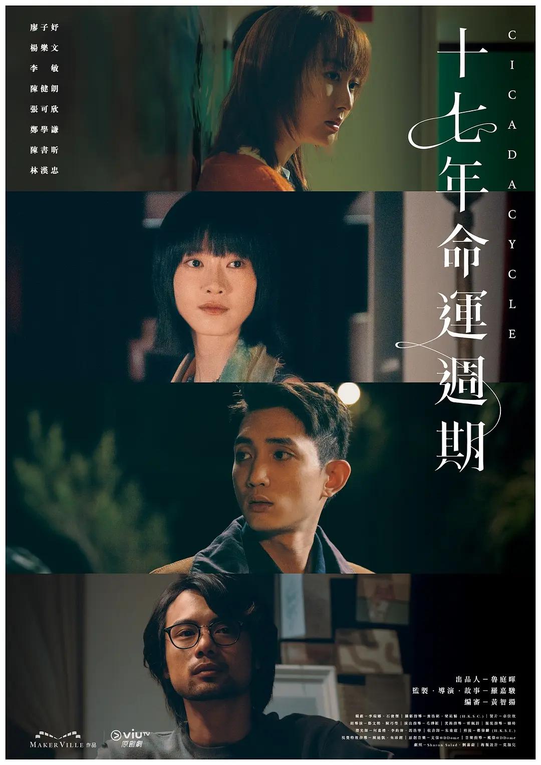 亚洲av无码专区在线厂_国产99久久久久免费精品无码_日日碰狠狠添天天爽不卡_国产大陆亚洲精品国产_久久精品中文无码资源站 - 电视剧完整版在线观看