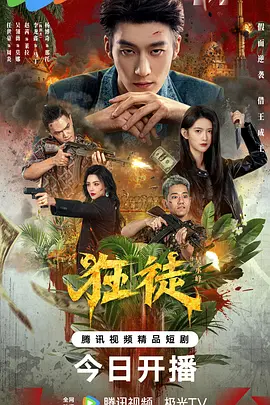 涩涩亚洲中文无码等均可超前点播 - BD神马在线观看