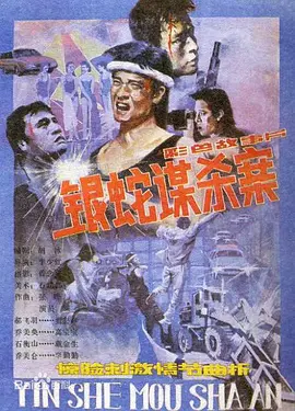 国内精品区一区二区三