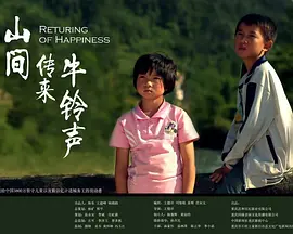 福利逼站