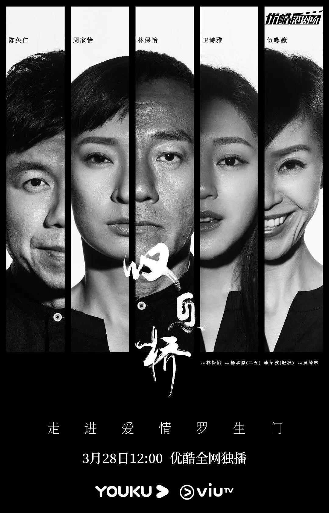 国产精品欧美亚洲韩国日本不卡