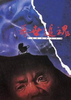 久久国产精品免费一区