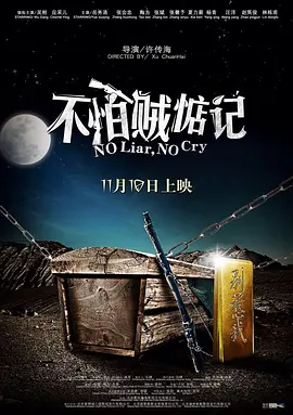 亚洲精品无码不卡久久久久,久久久久久亚洲精品,成 人 免费观看网站,国产精品网站在线观看免费传媒 - DVD动漫在线观看
