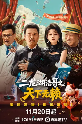 久久人a一级毛片