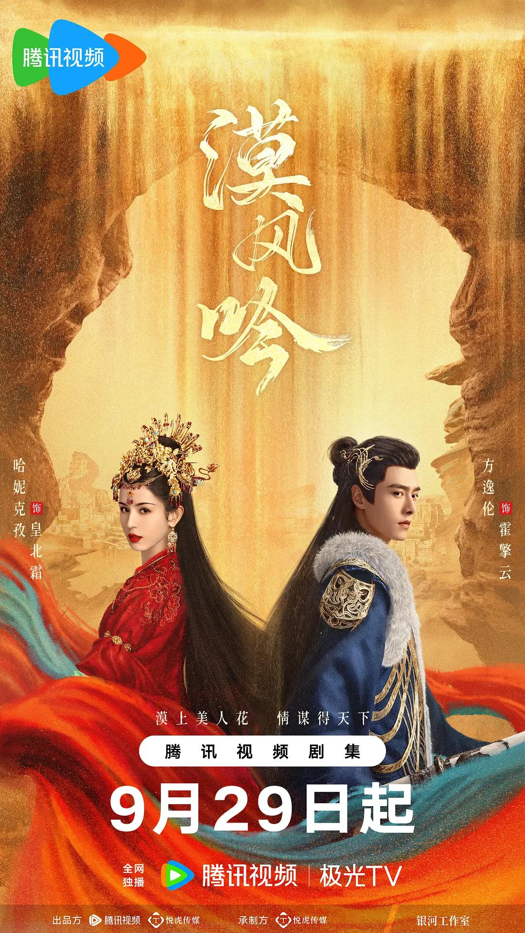 女装大佬丰胸