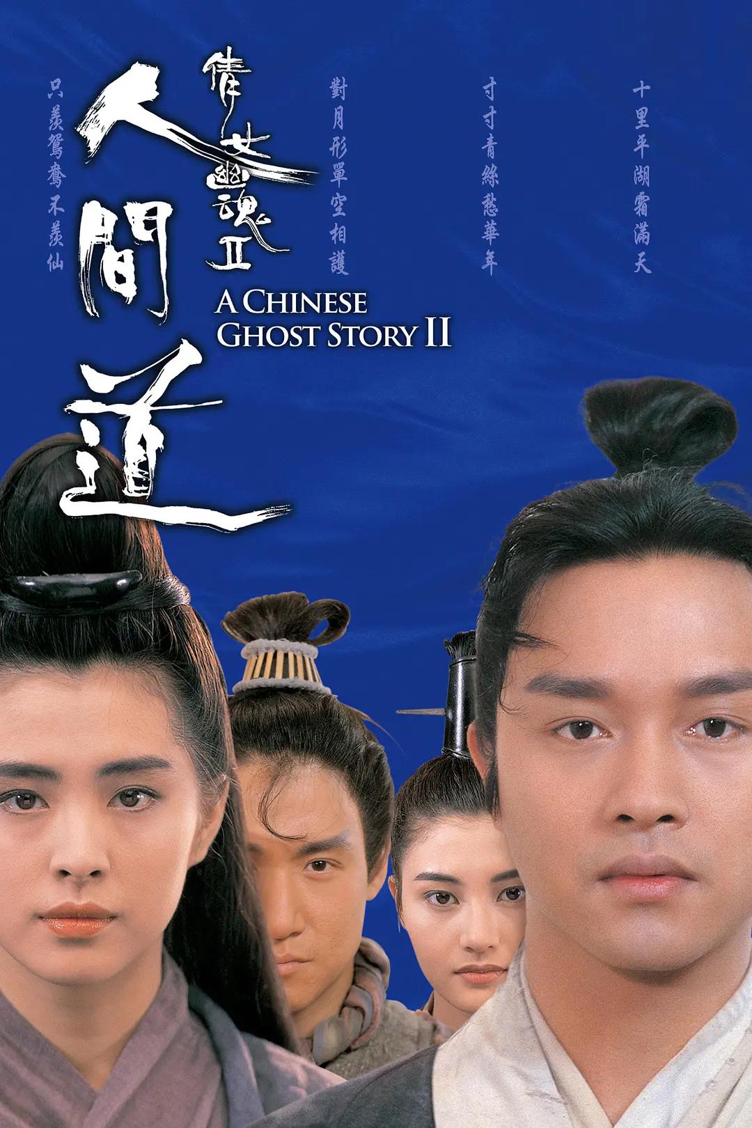 国产高清在线观看91精品