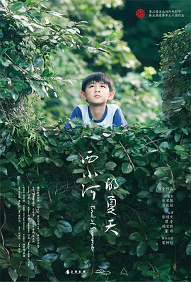 国产成人亚洲精品无码a大片