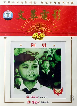 中文字幕av无码专区