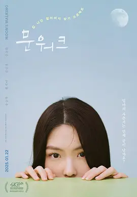97久久精品人人澡人人爽