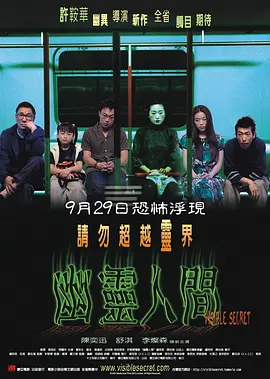 亚洲精品久久久一区黄无码国产a一级无码毛片一区二区三区
