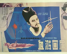 亚洲综合另类欧美久久久久精品
