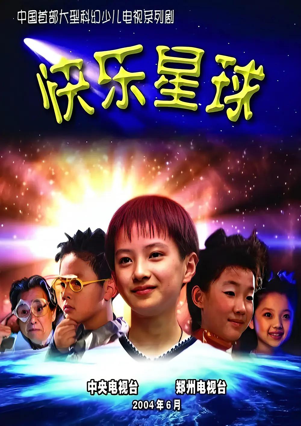 中文字幕av人妻互换久久