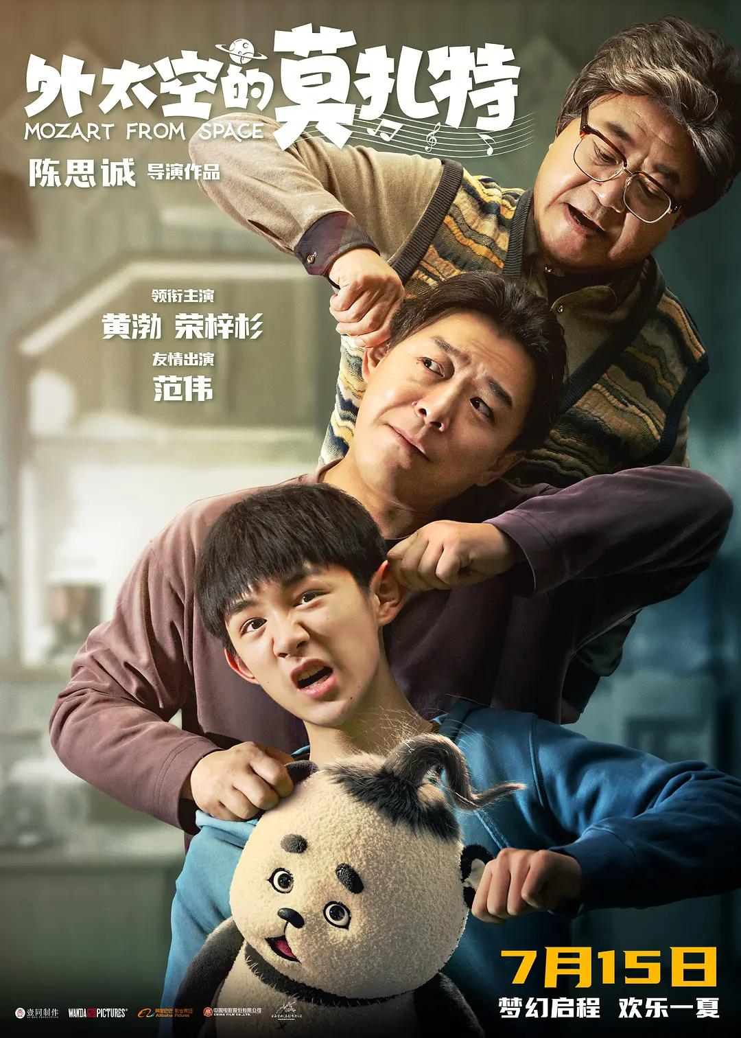 亚洲毛多久久网av