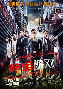蜜AⅤ无码精品一区二区三区