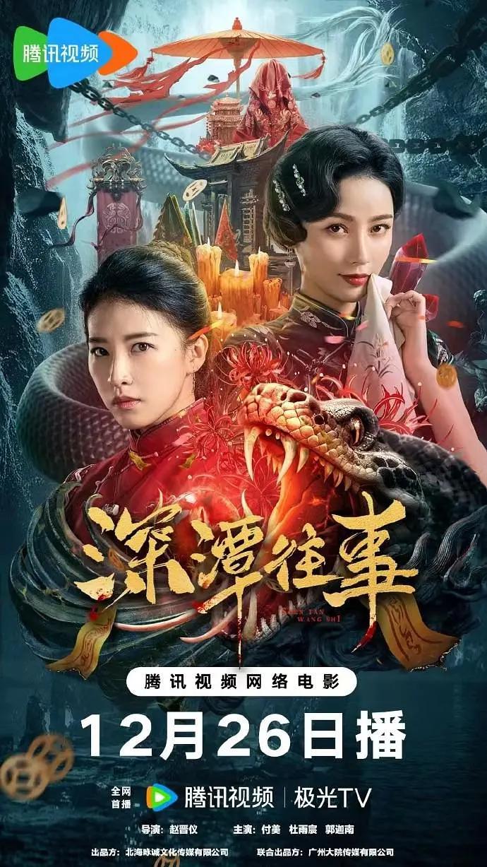 亚洲国产一区二区三区