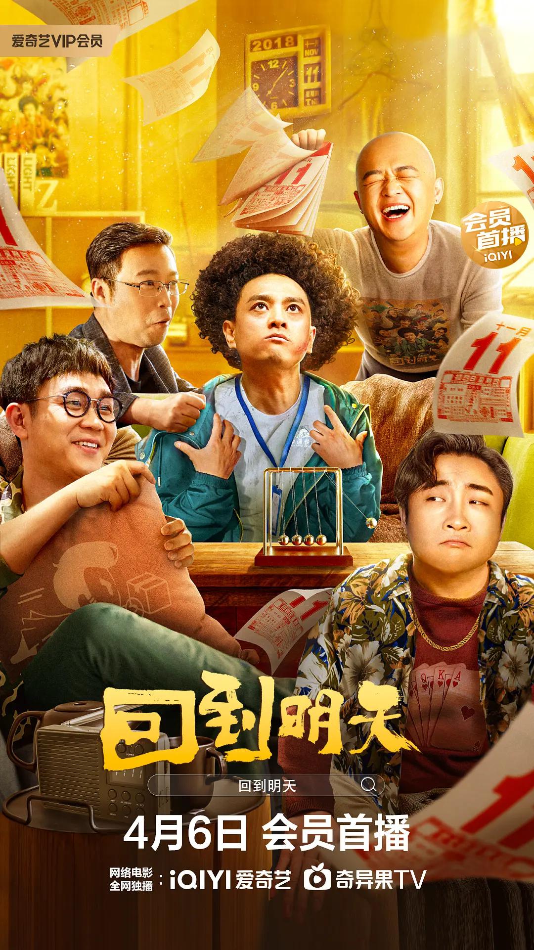一到久高清无码免费