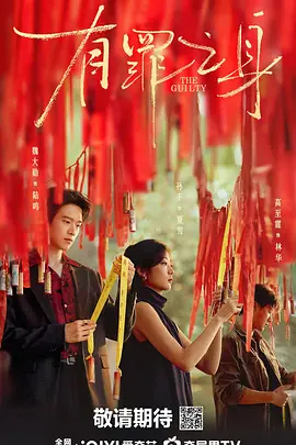 亚洲精品偷拍无码不卡av
