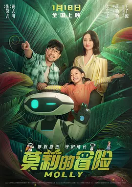 亚洲av无码不卡无码_日韩精品一区二区三区在线观看_国产97在线视频播放_日日噜噜夜夜狠狠久久丁香五月 - HD完整视频观看