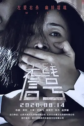亚洲人成网站在线观看69影院_一个人免费视频在线观看www_国产三级不卡在线观看视频_私人小影院久久久影院 - BD英语在线观看