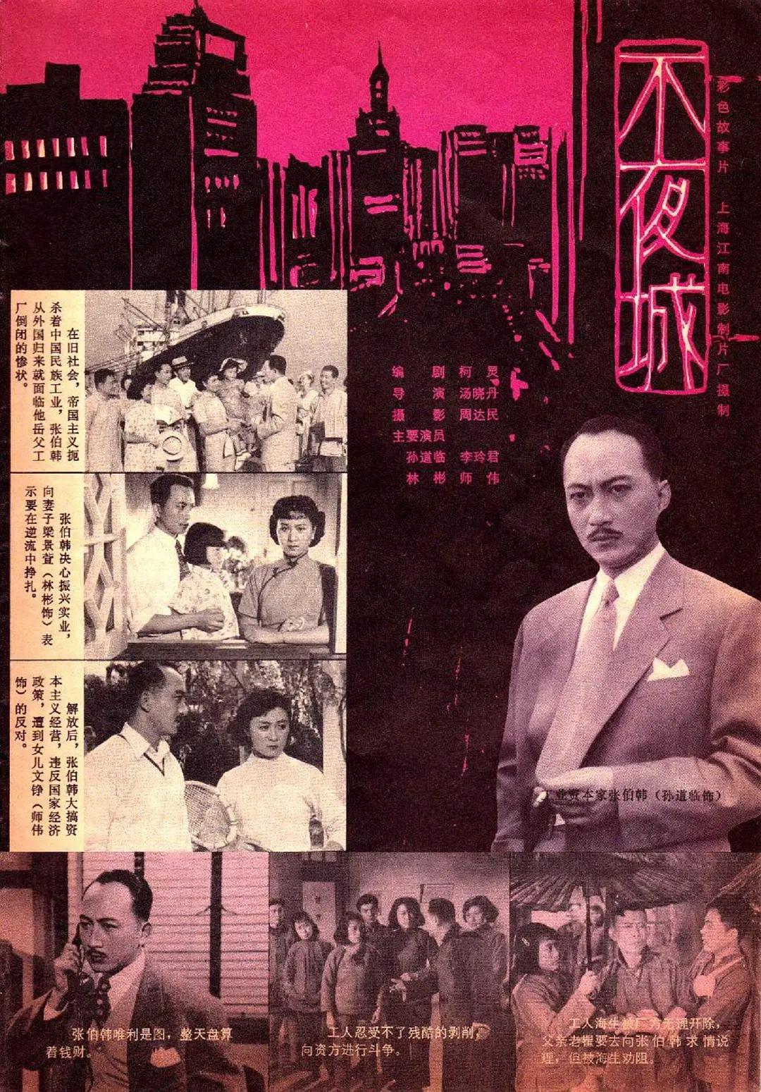 凹凸国产熟女精品视频国语