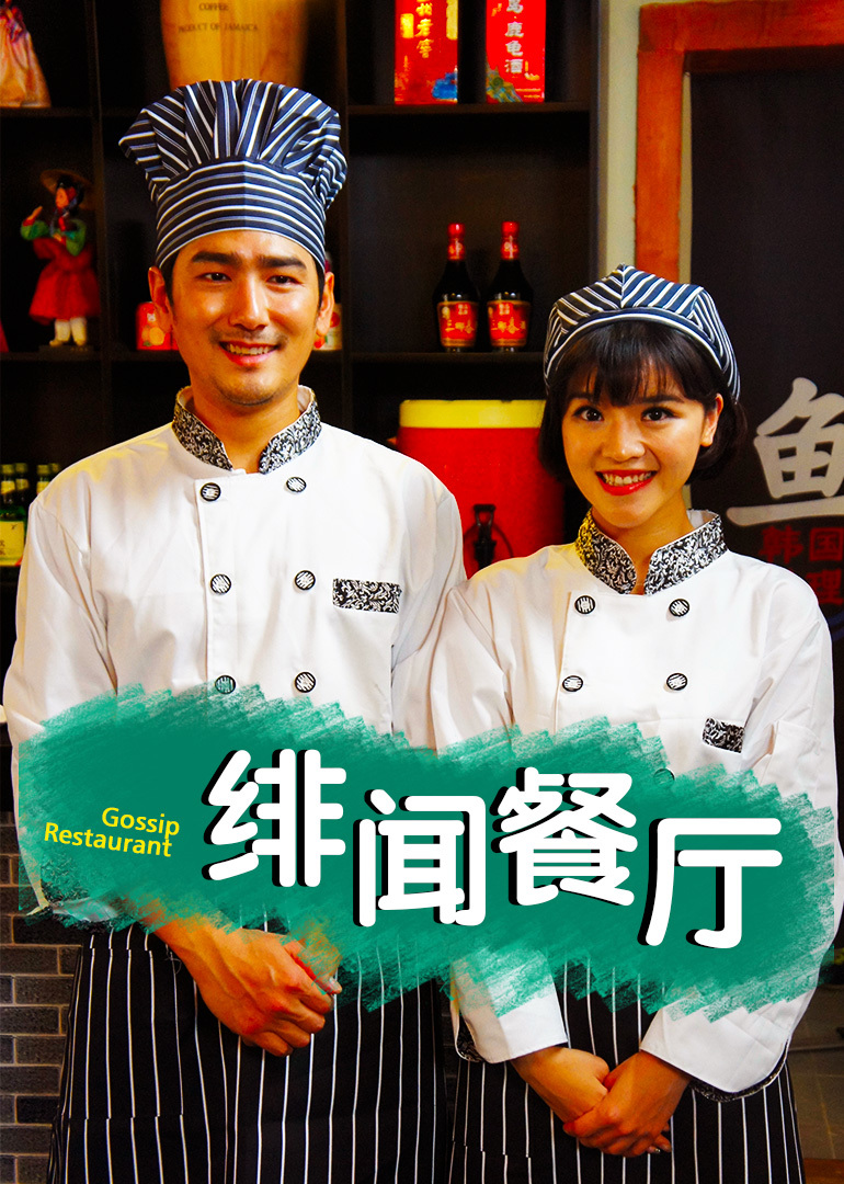 国产精品亚洲精品日韩已满