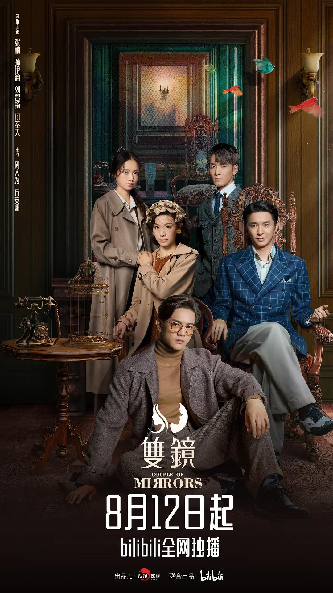 男人资源站 - 1080P高清电影在线