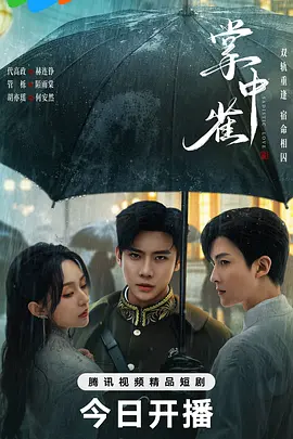 欧美日本东京热一区二区三区_亚洲精品无码成人片久久不卡_欧美日韩亚洲国产精品视频_日韩欧美一区不卡在线观看 - 蓝光全集在线观看