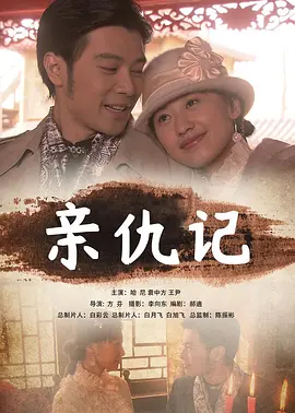 99久久精彩视频