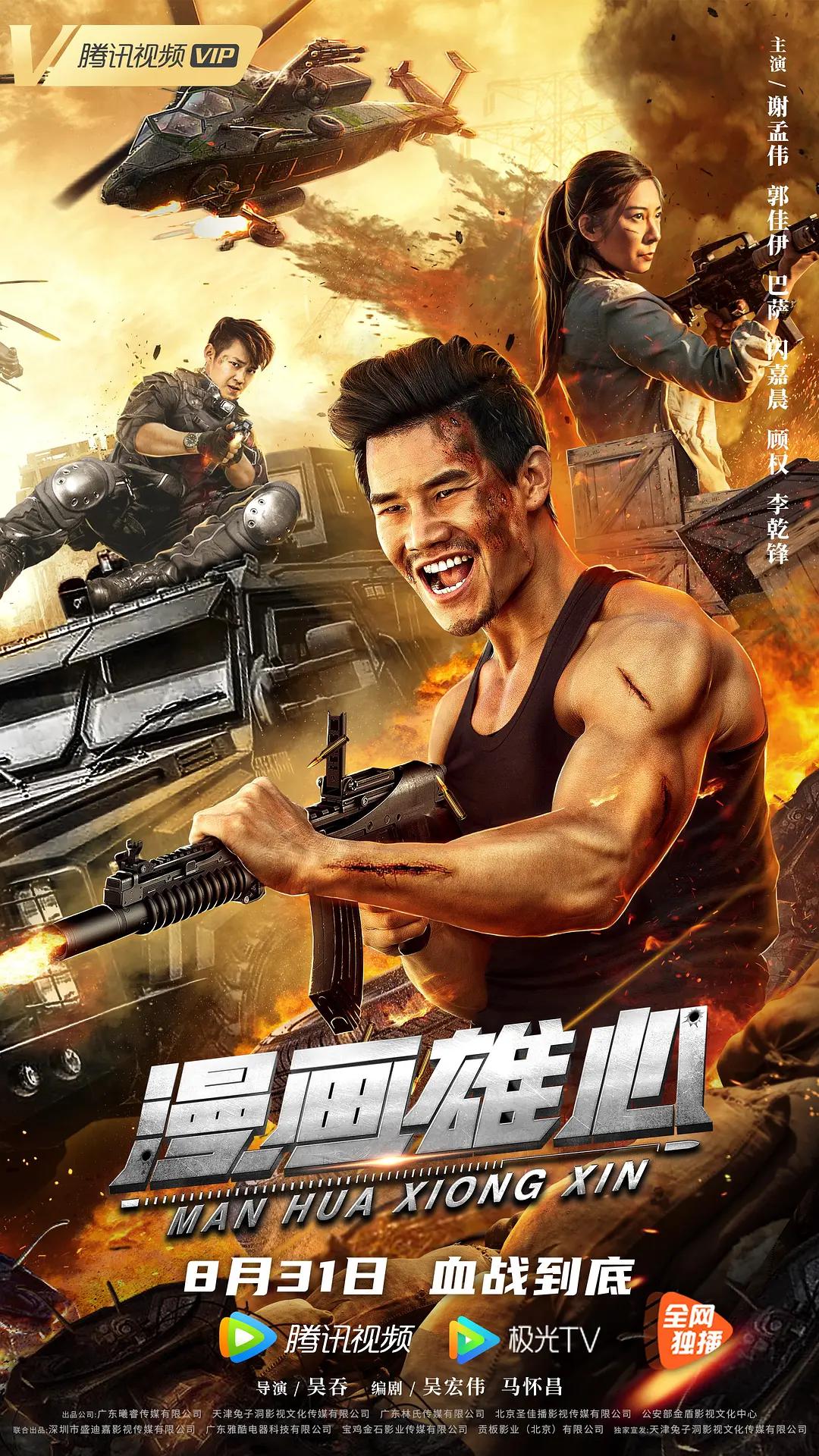 精品欧美日韩在线视频,久久精品精品视频,一线日韩精品视频在线,日韩人妻无码精品久久