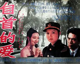 国产一级精品无码毛片 - 剧情片神马在线观看