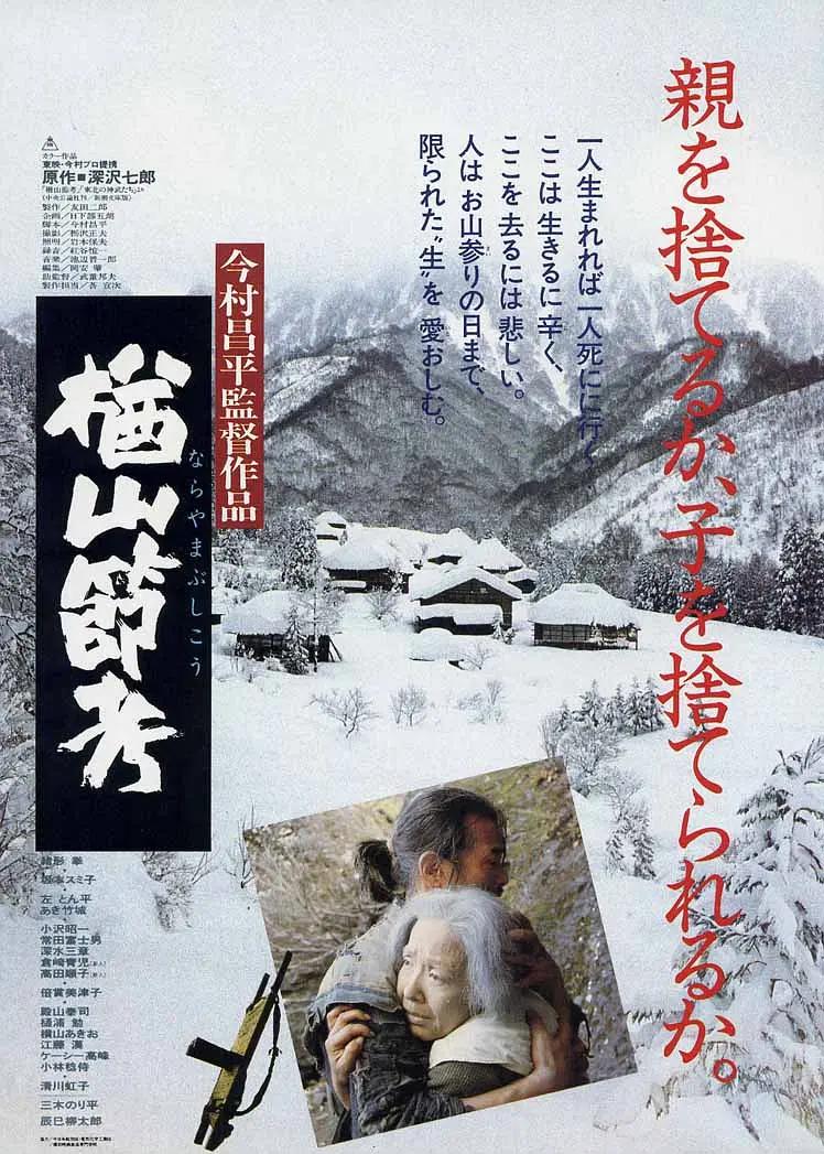 欧美精品v国产精品v