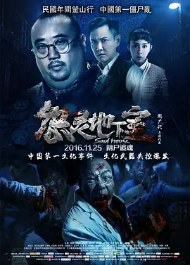 快穿之奶水由大佬吸h
